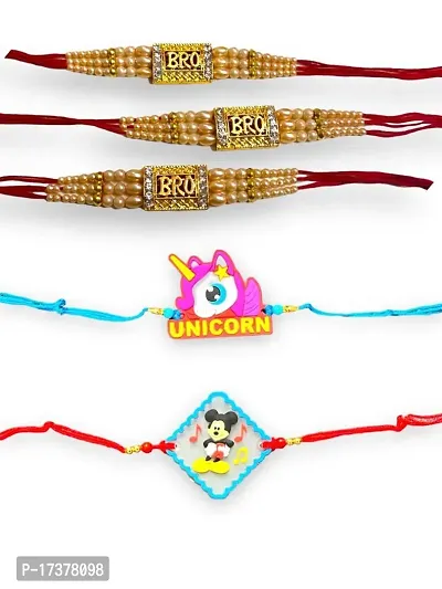 Designer Rakhi For Brothers  Kids Cartoon Rakhi Set Of 5