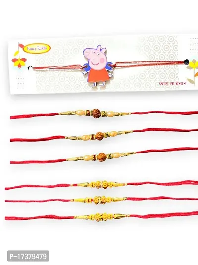 Kids Fancy Cartoon Rakhi  Family Combo Set Of 7-thumb0