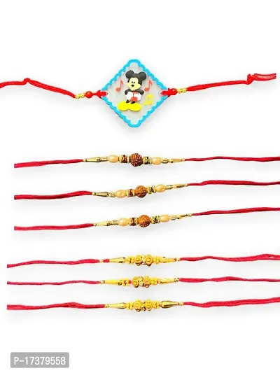 Kids Fancy Cartoon Rakhi  Family Combo Set Of 7-thumb0