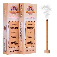 Classic Transform Your Space With Chandan Dhoop Sticks For Pooja  Mediations Chandan  (20, Set Of 1)-thumb3