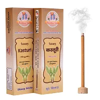 Classic Transform Your Space With Kasturi Dhoop Sticks For Pooja  Mediations Kasturi  (20 Set Of 1)-thumb1