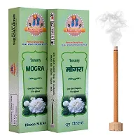 Classic Transform Your Space With Lavender Dhoop Sticks For Pooja  Mediations Mogra  (20, Set Of 1)-thumb1