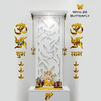 Classic Om Swastik With 20 Butterfly Golden Acrylic Mirror Wall Sticker|Mirror For Wall|Mirror Stickers For Wall|Wall Mirror|Flexible Mirror|3D Mirror Wall Stickers|Wall Sticker Cp-293-thumb2