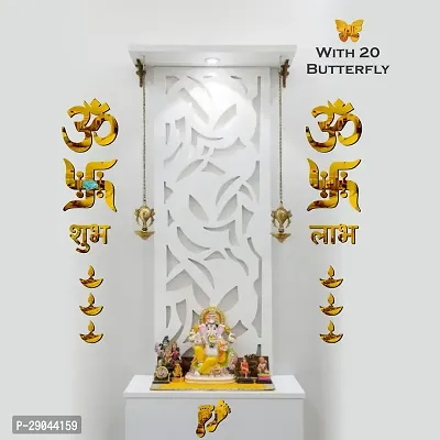 Classic Om Swastik With 20 Butterfly Golden Acrylic Mirror Wall Sticker|Mirror For Wall|Mirror Stickers For Wall|Wall Mirror|Flexible Mirror|3D Mirror Wall Stickers|Wall Sticker Cp-293-thumb3