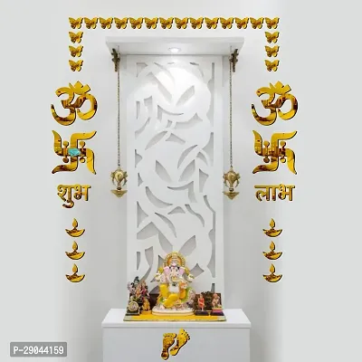 Classic Om Swastik With 20 Butterfly Golden Acrylic Mirror Wall Sticker|Mirror For Wall|Mirror Stickers For Wall|Wall Mirror|Flexible Mirror|3D Mirror Wall Stickers|Wall Sticker Cp-293-thumb0