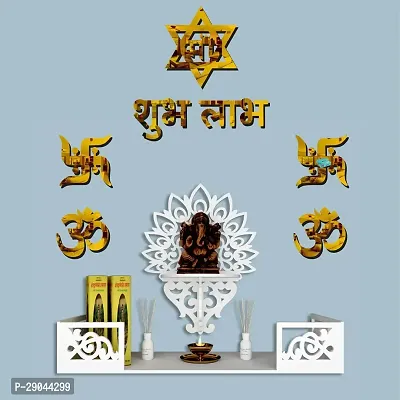 Classic Maa Om Swastik Golden Acrylic Mirror Wall Sticker|Mirror For Wall|Mirror Stickers For Wall|Wall Mirror|Flexible Mirror|3D Mirror Wall Stickers|Wall Sticker Cp-433-thumb0