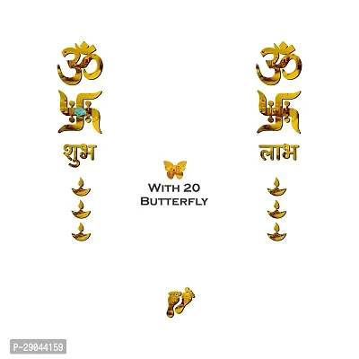Classic Om Swastik With 20 Butterfly Golden Acrylic Mirror Wall Sticker|Mirror For Wall|Mirror Stickers For Wall|Wall Mirror|Flexible Mirror|3D Mirror Wall Stickers|Wall Sticker Cp-293-thumb2