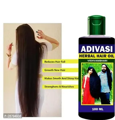 Natural Adivasi Neelambari Medicine All Type Of Hair Problem Herbal Hair Oil 100ML (Pack of 1)