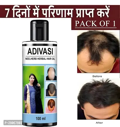 Natural Adivasi Neelambari Medicine All Type Of Hair Problem Herbal Hair Oil 100ML (Pack of 1)