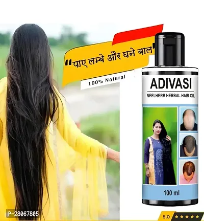 Herbal Adivasi Ayurvedic Hair OiL 100ML (Pack of 1)