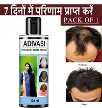 Adivasi Herbal Hair Oil 100ml. 100% NATURAL (Basically Made By Pure Adivasi Ayurvedic Herbs)-thumb2