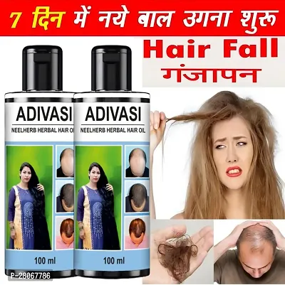 AdivasI  for Women and Men for Shiny Hair Long - Dandruff Control - Hair Loss Control - Long Hair - Hair Regrowth Hair Oil 100ML Pack of 2