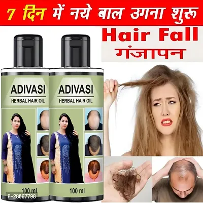 Adivasi Neelambari hair care Adivasi neelambari hair oil kasturi brungraj herbal Hair Oil 100ML (Pack of 2)