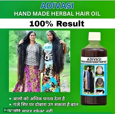 Adivasi hair oil original, Adivasi herbal hair oil for hair growth, Hair Fall Control, For women and men 250ml