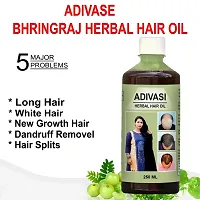 Adivasi Herbal Hair Oil 250ml. 100% NATURAL (Basically Made By Pure Adivasi Ayurvedic Herbs)-thumb1