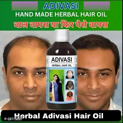 adivasi herbal hair oil for hair growth | adivasi hair oil | adivasi hair oil original 250ml