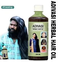 Adivasi Hair Oil-Women and Men for Shiny Hair Long - Dandruff Control - Hair Loss Control - Long Hair - Hair Regrowth Hair Oil ( 100 % Ayurvedic) 250ml-thumb1