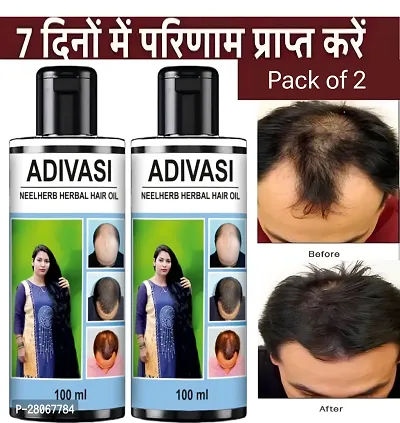 ADIVASI AYURVEDIC Natural Hair Oil +  Combo for Hair Growth and Hair Fall 100ML Pack of 2