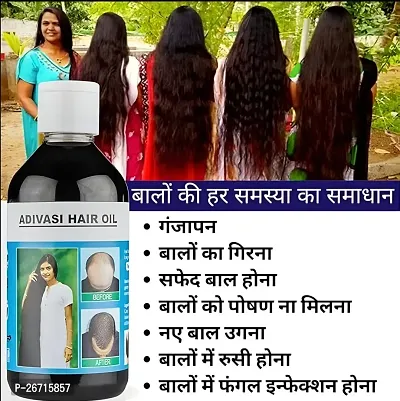 Real Adivasi Ayurvedic Hair Oil For Hair Groth And Hair Strengthening Ayurvedic Herbs oil 250ml