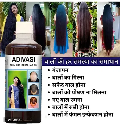 ADIVASI AYURVEDIC Natural Hair Oil +  Combo for Hair Growth and Hair Fall 250ML