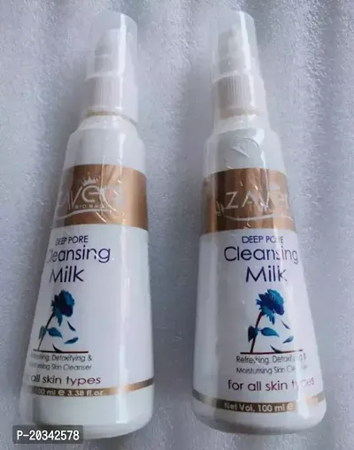 Cleaning milk moisturizer 2 pack 200ml