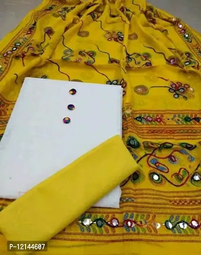 Beautiful Cotton Dress Material with Dupatta For Women-thumb0