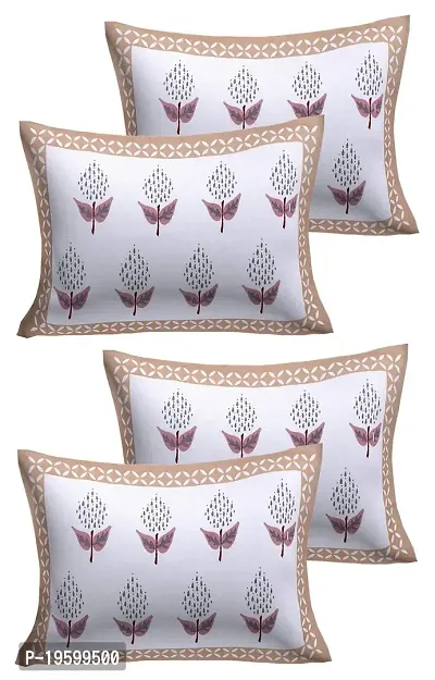 Febriico Enterprises Cotton Pillow Covers Set of 4 Pieces- Brown (FEBPL413 )