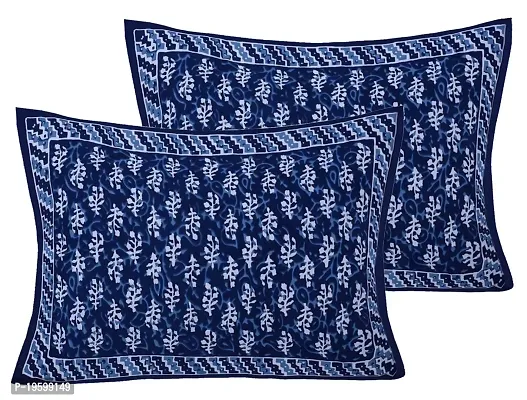 Febriico Enterprises Cotton Pillow Covers Set of 2 Pieces (Blue) -FEBPL215-thumb0