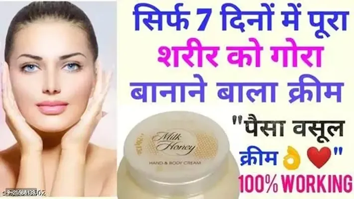 Milk And Honey Gold Nourishing Hand And Body Cream for all skin types-thumb2