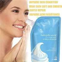 Salicylic Acid Ice Cream Mask Acne Moisturizing Smear Mask Blackheads Remover Mask 300ml-thumb4