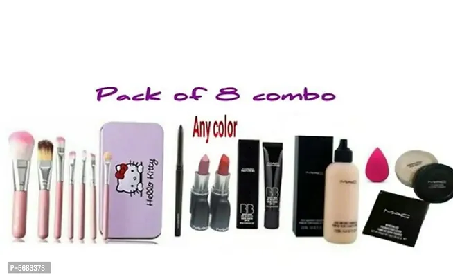 Most Loved Makeup Kit ( Set of 8 Items + 1 Free Gift)