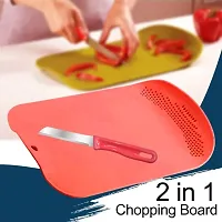 Plastic 2 in 1 Rice Bowl and Chopping Board - Multicolor Plastic Cutting Board Plastic Cutting Board-thumb1