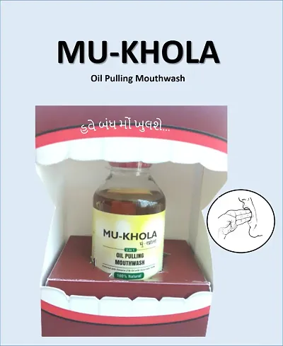 Mouth Care Oil Ayurvedic [100 Ml Pack of 1]