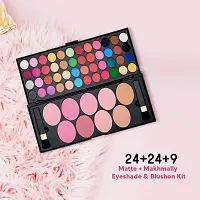 HUDA GIRL Edition 48-Color Eyeshadow Palette  9-Blush Beauty Ensemble with Brushes-thumb1