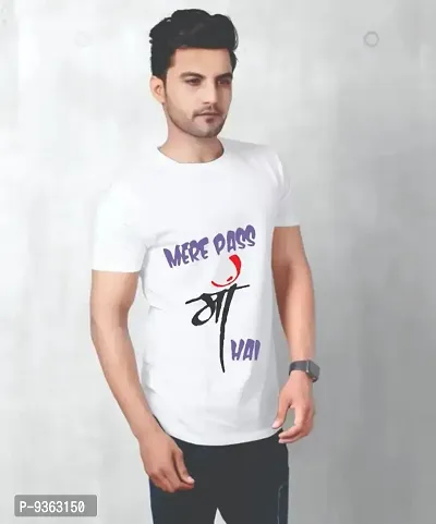 Printed Round Neck Men T-Shirt | Suitable for Casual wear and Daily use