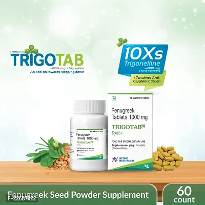 Trigotab Fenugreek Seed Extract Powder Tablets for Diabetes - 60 Tablets (Pack of 1)-thumb2