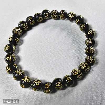 6 Pieces Chinese Feng Shui Bracelet 12 Mm Feng Shui Black Obsidian Wealth  Bracelet Adjustable Elastic Wealth Bracelet With Pi Xiu Pi Yao For  Attractin | Fruugo NO