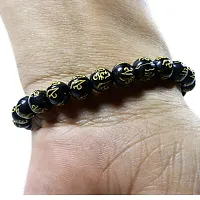 Feng Shui Bacelet with Buddha Chanting Mantra Bracelet For Money Luck, Health & Peace of Mind-thumb3