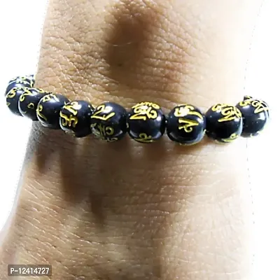 Feng Shui Black Obsidian Beads Bracelet Attract Wealth & Good Luck Bangle  Pixiu | eBay