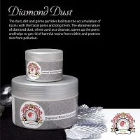 Diamond Nourishing Cream-thumb1