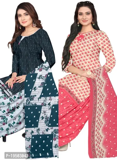 Multicolor  Pink Crepe Printed Dress Material with Dupatta For Women (Combo pack of 2)-thumb0