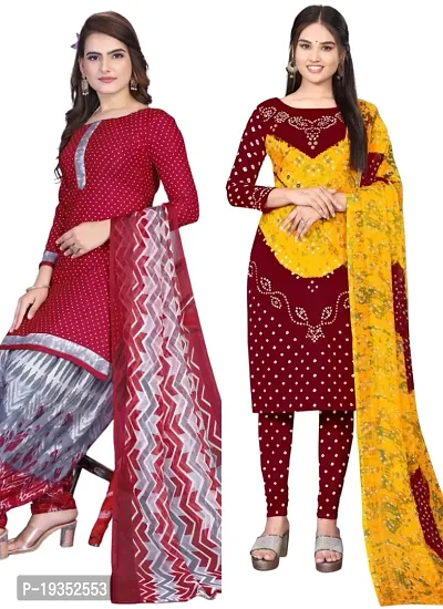 Ladies suit material combo Pack| Mubarak Deals