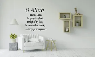 Decorative Black Decal Islamic Text Wall Sticker  Decal Colour Black Matte Finish PVC Vinyl-thumb1