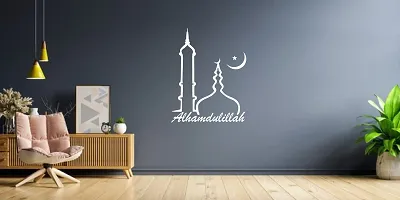 Decorative Islamic Alhamdulillah Wall Sticker  Decal Colour White Matte Finish PVC Vinyl-thumb1