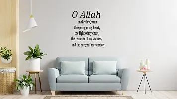 Decorative Black Decal Islamic Text Wall Sticker  Decal Colour Black Matte Finish PVC Vinyl-thumb4