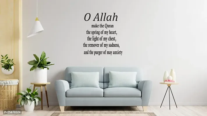 Decorative Black Decal Islamic Text Wall Sticker  Decal Colour Black Matte Finish PVC Vinyl-thumb5