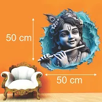 Little God Krishna Wall Sticker for Kids Room Living Room-thumb1