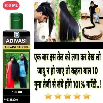 Adivasi Hair Oil 100ml