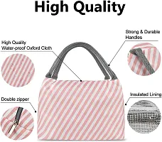 GOMAJO Lunch Bag for Kids Cute Insulated Kids Lunch Box Container Reusable Cooler Lunch Tote Bag for Children Girls and Boys, School Picnic Travel Outdoors (Printed_4)-thumb2