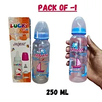 Limrah Baby feeding bottle , Born Baby bottle Anti-Colic Slim Neck Essential Baby Feeding Bottle 250 ML  125 ML (Combo)-thumb3